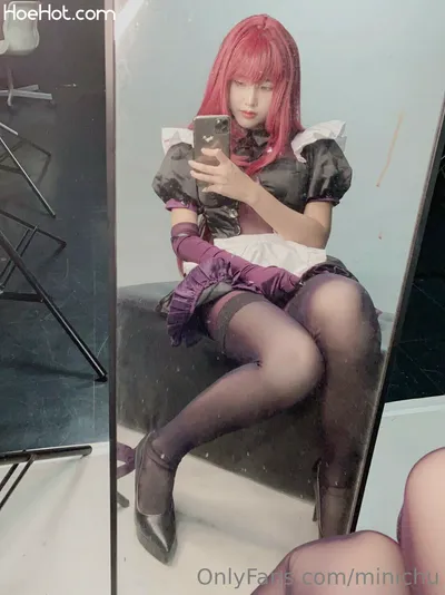 Minichu - Scathach nude cosplay leaked 371095