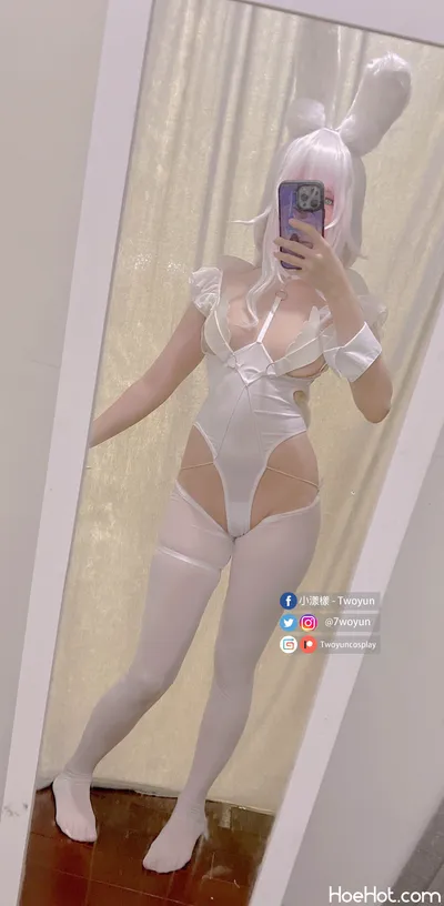 Twoyun - Le Malin nude cosplay leaked 327988