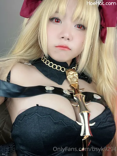 Smile Bibison - Ereshkigal nude cosplay leaked 53494