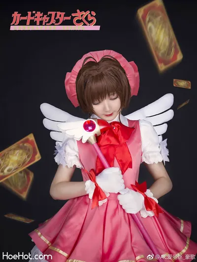 HaoGe - Cardcaptor Sakura nude cosplay leaked 54655