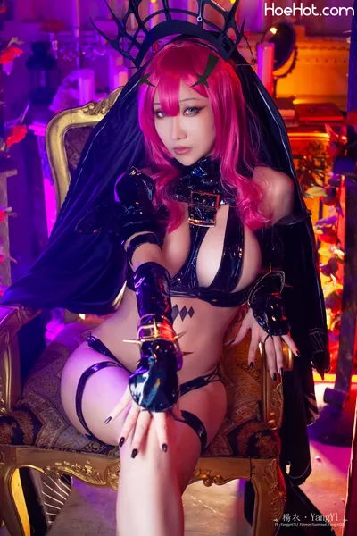 Yangyi_Baobhan Sith nude cosplay leaked 180262