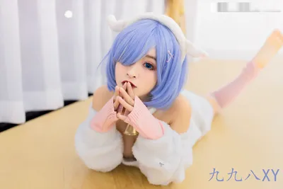 九九八吖 - 蕾姆小绵羊 nude cosplay leaked 22921