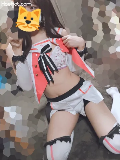 Si - Kizuna AI nude cosplay leaked 303636