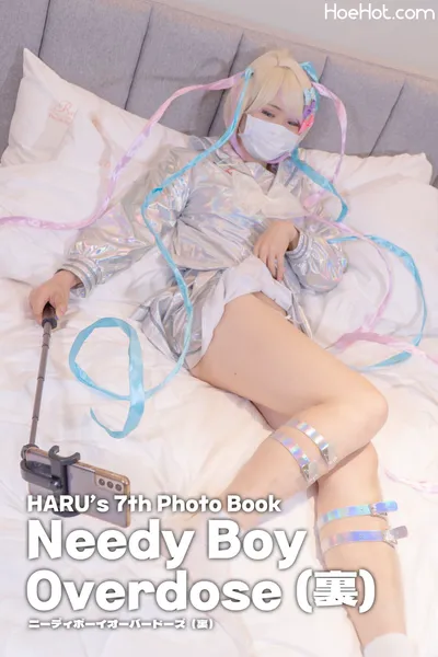 [Haru] Needy Boy Overdose (Ura) nude cosplay leaked 473630