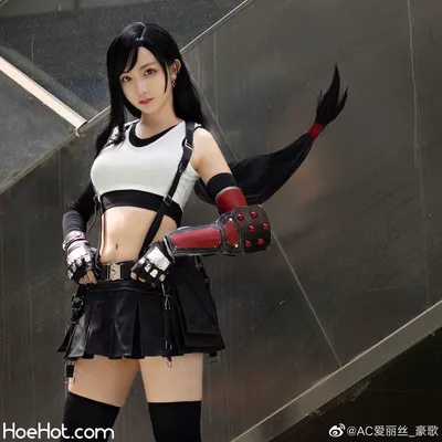 [AC爱丽丝_豪歌] 蒂法·洛克哈特 nude cosplay leaked 440330