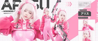 爆机少女喵小吉 - NIKKE 爱丽丝's profile image