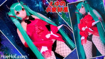 [eyu no isyoubeya(eyu)] Miku Hatsune Halloween cosplay femboy masturbates with long penis plug masturbation &amp; dildo piston anal masturbation [crossdressing・futanari・kigurumi] nude cosplay leaked 156316