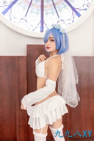 九九八吖 - 蕾姆花嫁 nude cosplay leaked 22793