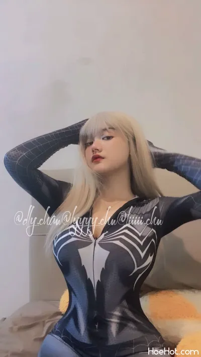 [Dly.Chan] Trakteer Supporter nude cosplay leaked 110812