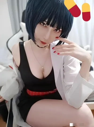 YUSHIKO - Tae Takemi nude cosplay leaked 23556