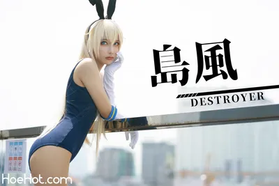 MingTao 明桃 - Shimakaze Swimsuit nude cosplay leaked 439463