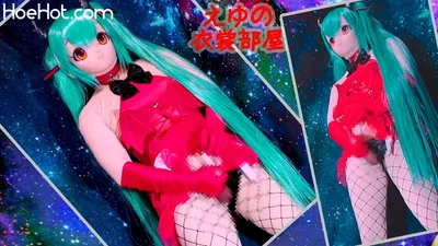 [eyu no isyoubeya(eyu)] Miku Hatsune Halloween cosplay femboy masturbates with long penis plug masturbation &amp; dildo piston anal masturbation [crossdressing・futanari・kigurumi] nude cosplay leaked 156322