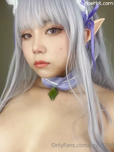 Smile Bibison - Emilia's profile image