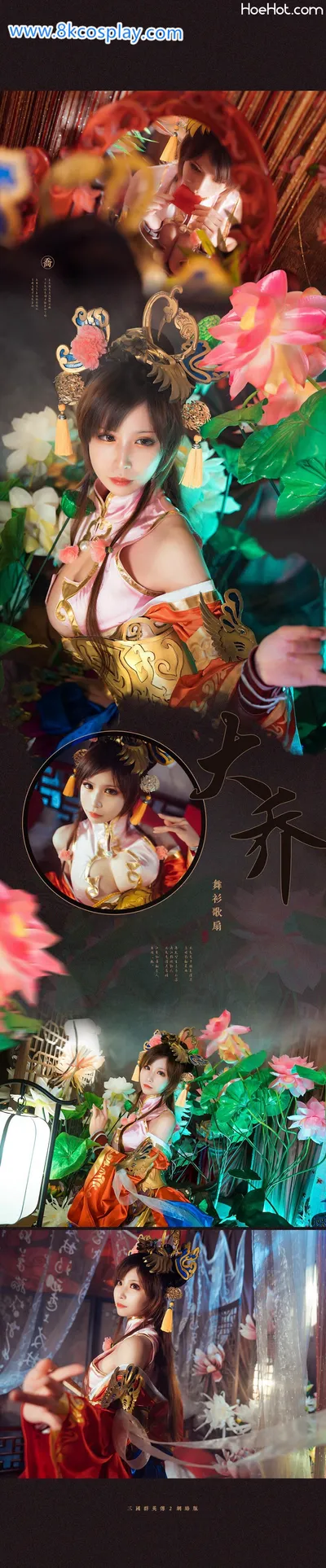 [爱老师_PhD] 三国大乔 Three Kingdoms Da Qiao nude cosplay leaked 288443