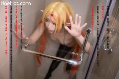 Quan冉有点饿 – 异世界舅舅 NTR舅妈 nude cosplay leaked 154165