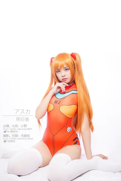 [小野妹子w] 明日香 nude cosplay leaked 131467