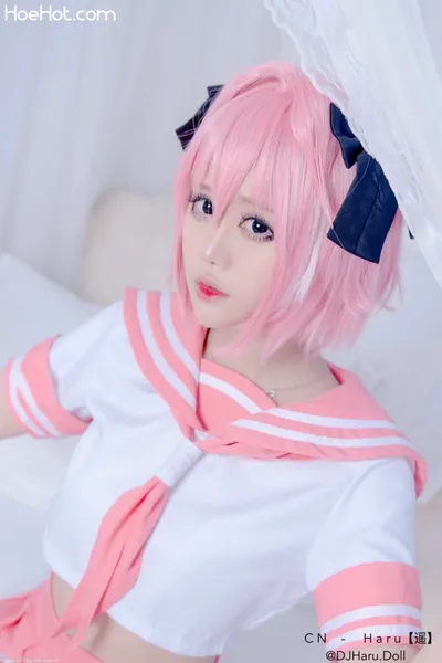 Haru - Astolfo nude cosplay leaked 533692