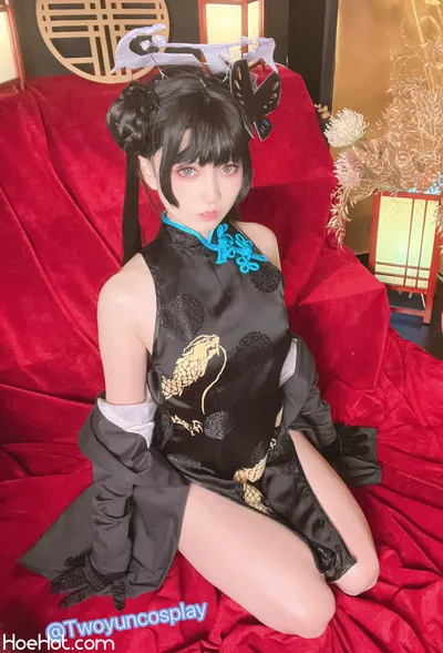 Twoyun cosplay /-Blue Archive- / Kisaki キサキ nude cosplay leaked 328135