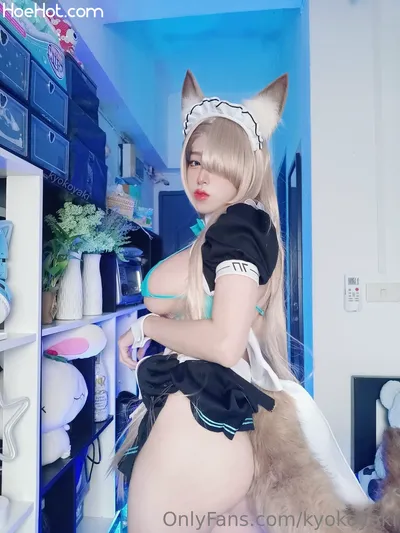 Kyokoyaki - Maid Asuna nude cosplay leaked 117599