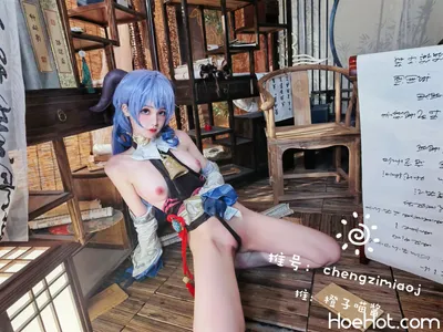 橙子喵酱 - 甘雨 [25P] nude cosplay leaked 417170