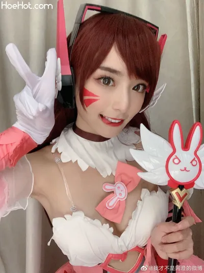 [我才不是阿澄的微博 的个人主页] ♡你的好友魔法少女Dva已上线～ nude cosplay leaked 388313