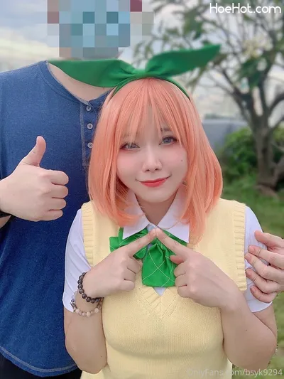 Smile Bibison - Yotsuba nude cosplay leaked 91501