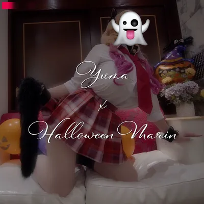 Yuma - Halloween Marin nude cosplay leaked 7774