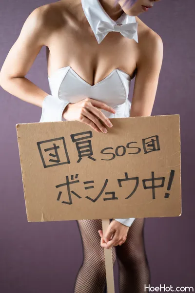 Negoto Hitsuji - Yuki nude cosplay leaked 295126