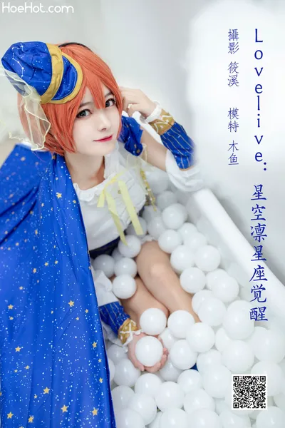 YiTuYu艺图语 Vol.994 Mu Yu nude cosplay leaked 391078