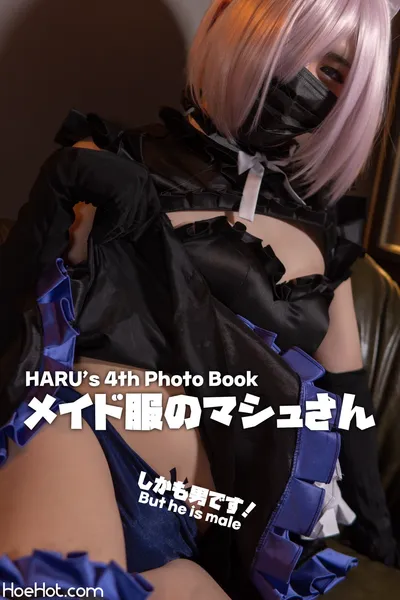 [Haru] FGO Shielder (Mash Kyrielight) nude cosplay leaked 480682