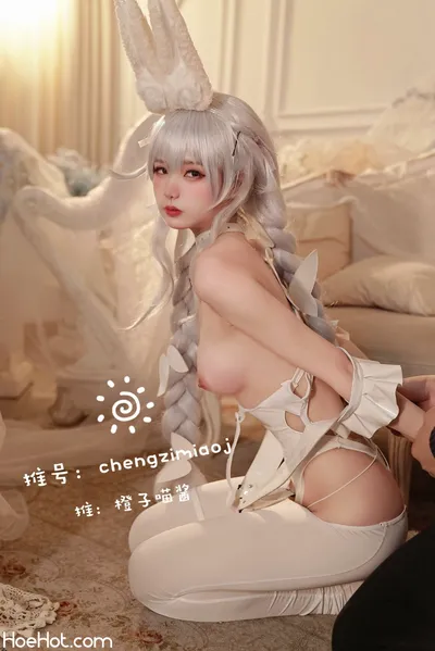 橙子喵酱 - 恶毒 [28P] nude cosplay leaked 410203