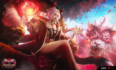 Arena of Valor Cosplay Liliana เสือสมิง nude cosplay leaked 7939