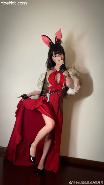 Sola - Akagi nude cosplay leaked 496364