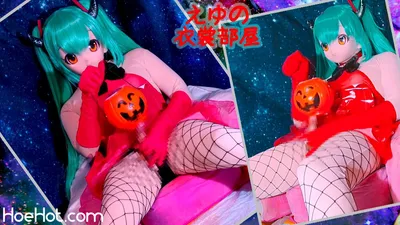 [eyu no isyoubeya(eyu)] In Hatsune Miku, Halloween, and kigurumi cosplay, she performs pumpkin masturbator masturbation &amp; dildo anal masturbation for continuous massive ejaculation. [crossdressing・futanari・kigurumi] nude cosplay leaked 147609