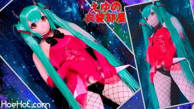 [eyu no isyoubeya(eyu)] Miku Hatsune Halloween cosplay femboy masturbates with long penis plug masturbation &amp; dildo piston anal masturbation [crossdressing・futanari・kigurumi] nude cosplay leaked 156315