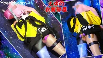 [eyu no isyoubeya(eyu)] Iono cosplay femboy squirting repeatedly by 3-point masturbation of cock, anus and nipples [crossdressing・futanari] nude cosplay leaked 140982