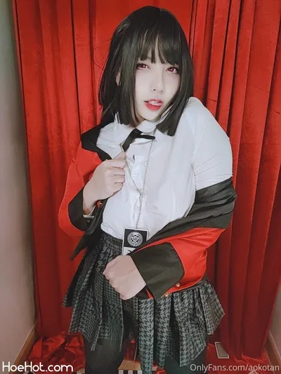 Aokotan - Yumeko nude cosplay leaked 609521