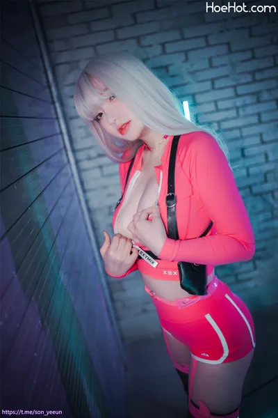 Son Ye-Eun (손예은) -DJAWA Photo - [Squid Game] Triangle Soldier nude cosplay leaked 539221