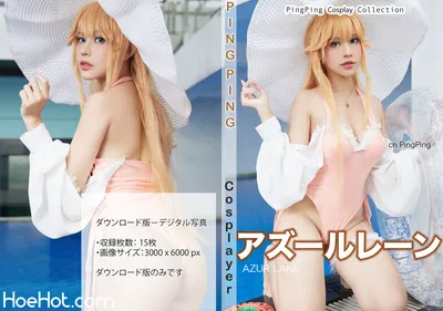 Pingping - Richelieu Swimsuit nude cosplay leaked 498935