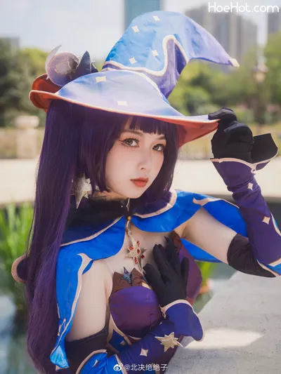 [北决绝绝子] 莫娜cos ​​​ nude cosplay leaked 445605