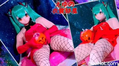 [eyu no isyoubeya(eyu)] In Hatsune Miku, Halloween, and kigurumi cosplay, she performs pumpkin masturbator masturbation &amp; dildo anal masturbation for continuous massive ejaculation. [crossdressing・futanari・kigurumi] nude cosplay leaked 147636