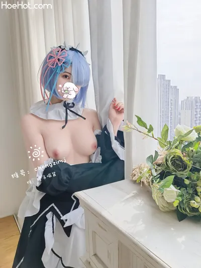 橙子喵酱 - 蕾姆 [35P] nude cosplay leaked 487228