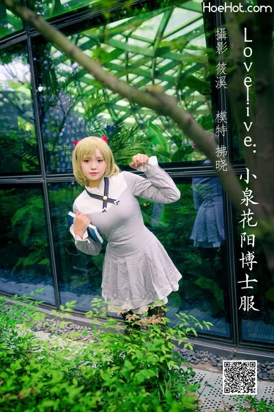 YiTuYu艺图语 Vol.1076 Fu Xiao nude cosplay leaked 391560