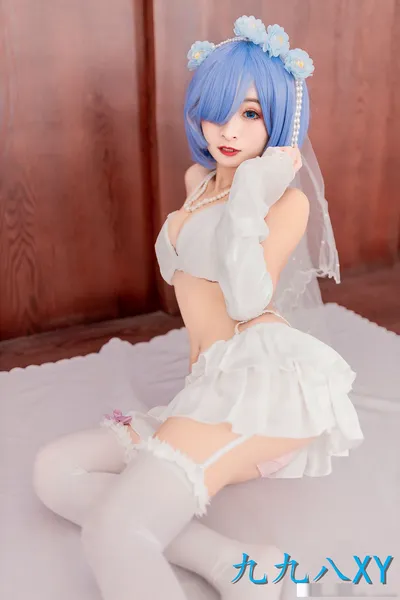 九九八吖 - 蕾姆花嫁 nude cosplay leaked 22795