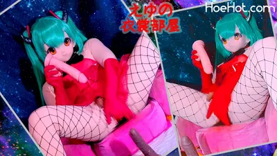 [eyu no isyoubeya(eyu)] In Hatsune Miku, Halloween, and kigurumi cosplay, she performs pumpkin masturbator masturbation &amp; dildo anal masturbation for continuous massive ejaculation. [crossdressing・futanari・kigurumi] nude cosplay leaked 147614