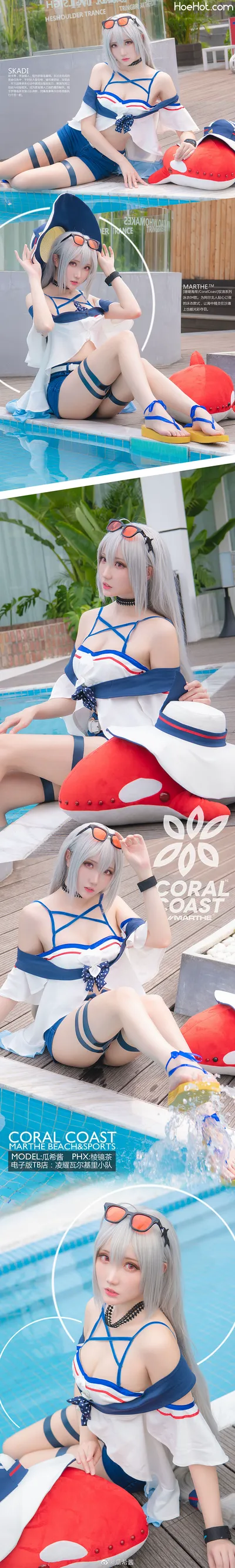 瓜希酱微博杂图 nude cosplay leaked 622964