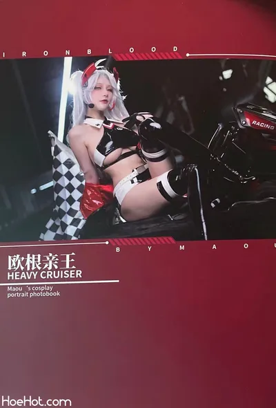 在下萝莉控 魔王 欧根赛车服 nude cosplay leaked 251579