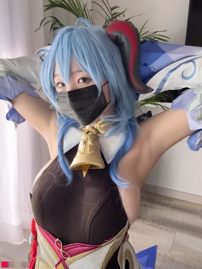 EVE - 甘雨 nude cosplay leaked 4910