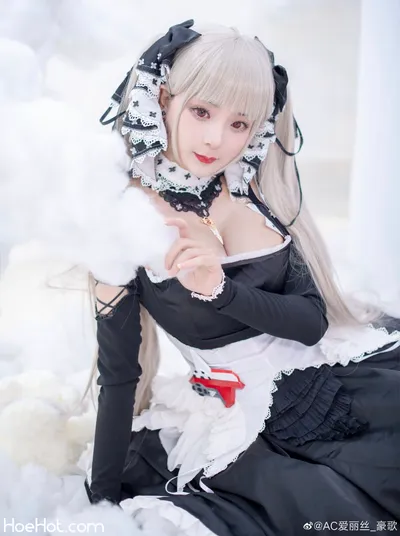 HaoGe - Formidable's profile image