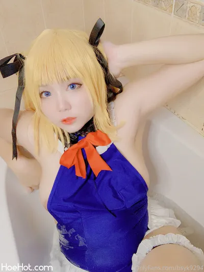 Smile Bibison - Marie Rose nude cosplay leaked 112543